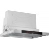 MÁY HÚT MÙI ÂM TỦ BOSCH DFS067J50B 60CM - Seri 8 - Made in Germany